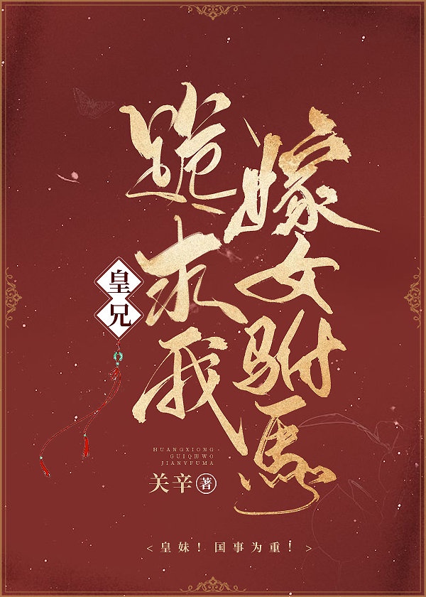 三国战纪2群雄争霸下载