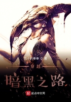 一阳吞三阴的玩法描述