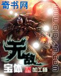 老师别舔我下面嗯啊