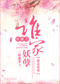 2对1初次体检3星辰