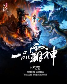 污情头二次元按胸情侣头像
