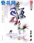天天彩选4最新开奖公告