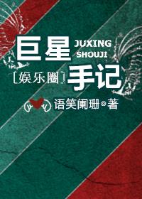 亚洲业余偷拍
