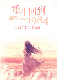 亲爱的姐姐在线看免费观看完整版