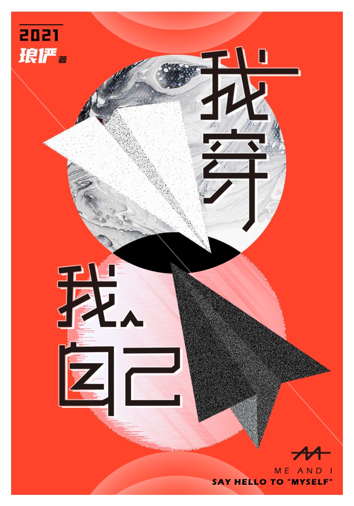 a圾片电影免播放器收看