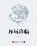 国内精品一线二线三线黄