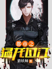 刺激窝在线视频