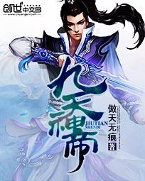 美景之屋2在线观看完整版在线播放