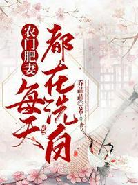 a级粗大硬长爽猛视频免费