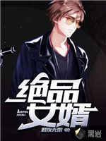跑路是什么意思