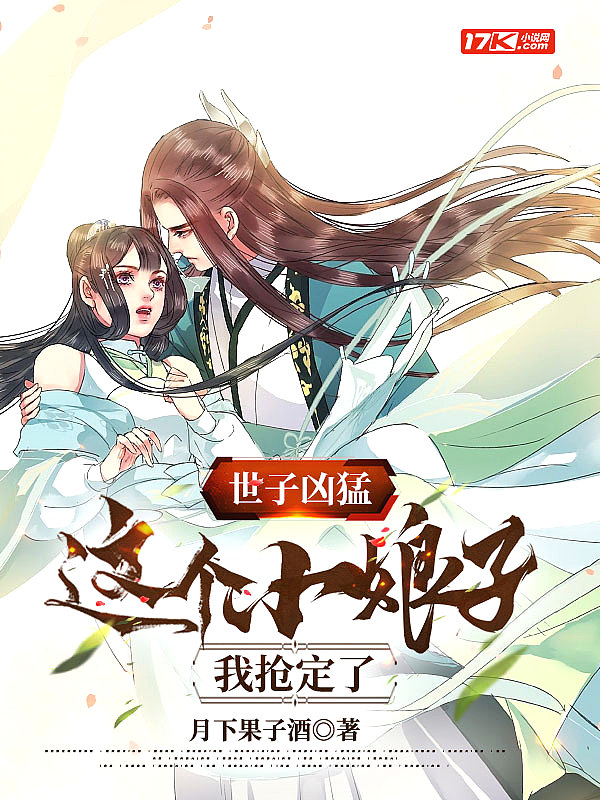 名侦探柯南h