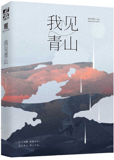 学长h