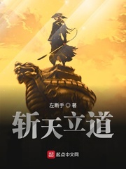 凌晨三点日本免费视频
