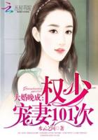 日韩免费观看成第15集