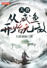 艳姆