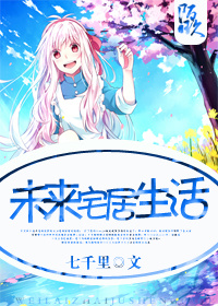 邱淑贞微博