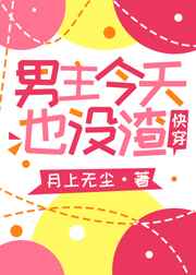 123网页