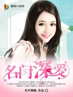 李小璐天浴