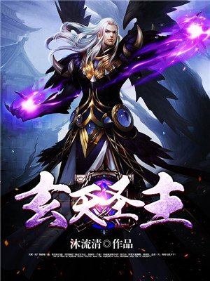 恋爱的那点事