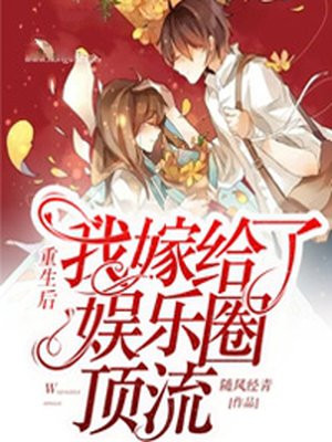 香港奇案强2未删减