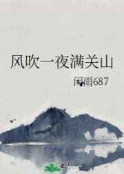 大喜临门