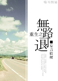 操到你喜欢