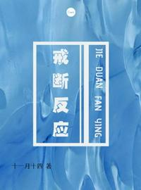 陈情令百度百科