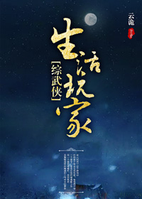 一个人看www在线视频直播