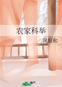 秘密爱无删减完整版在线播放