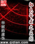 亚洲国产精品yw在线观看
