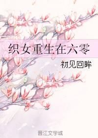 聚会的目的2神马影视