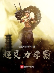 女帝怀了李星云的孩子