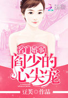 细节决定成败演讲稿