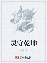 多啪啪