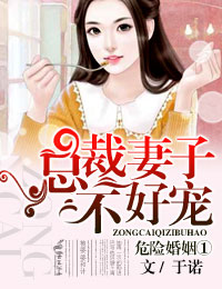 亚洲色图插插插