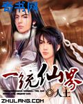 辣纽范视频1000部