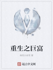 新羔羊医生电影手机在线观看
