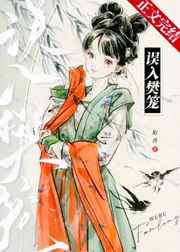 一女战三男黑人发出惨叫
