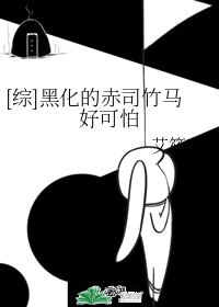 保护证人组