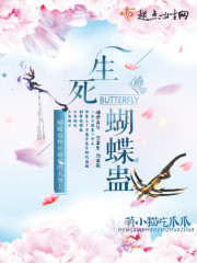 火影h漫