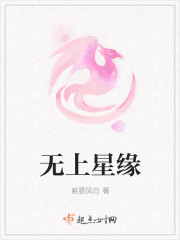 地狱天使泰剧