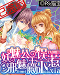 迷你世界0.19.2
