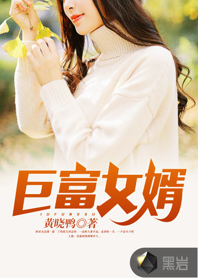 骄傲暴君强势宠