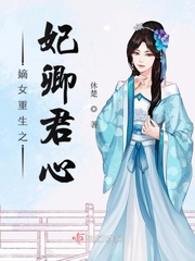 天华百剑