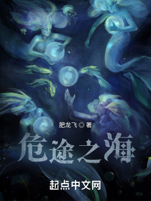 脱光干x网