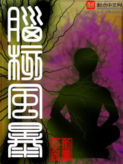 放学课后动漫在线观看