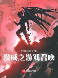 粉色视频高清影视在线观看免费