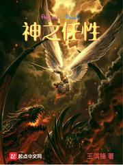 夜撸吧电影网