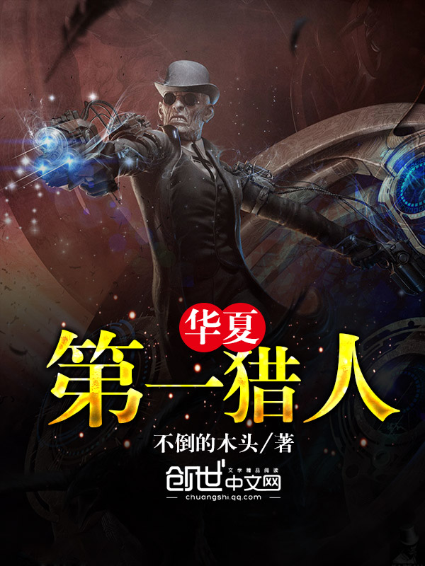 和5岁女儿有关系了怎么办