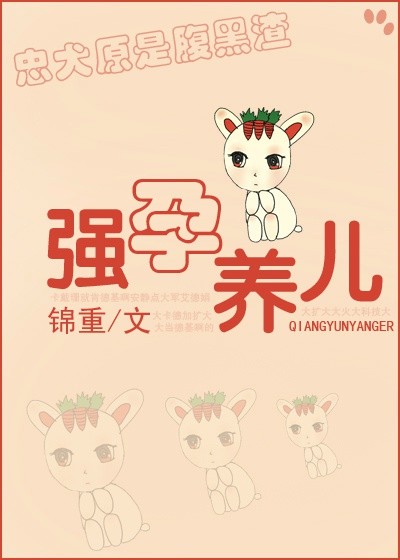 要看电影网